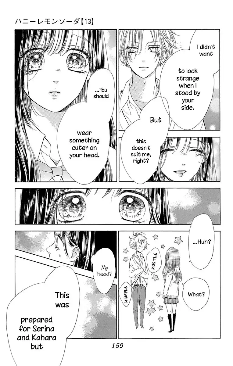 Honey Lemon Soda Chapter 51 34